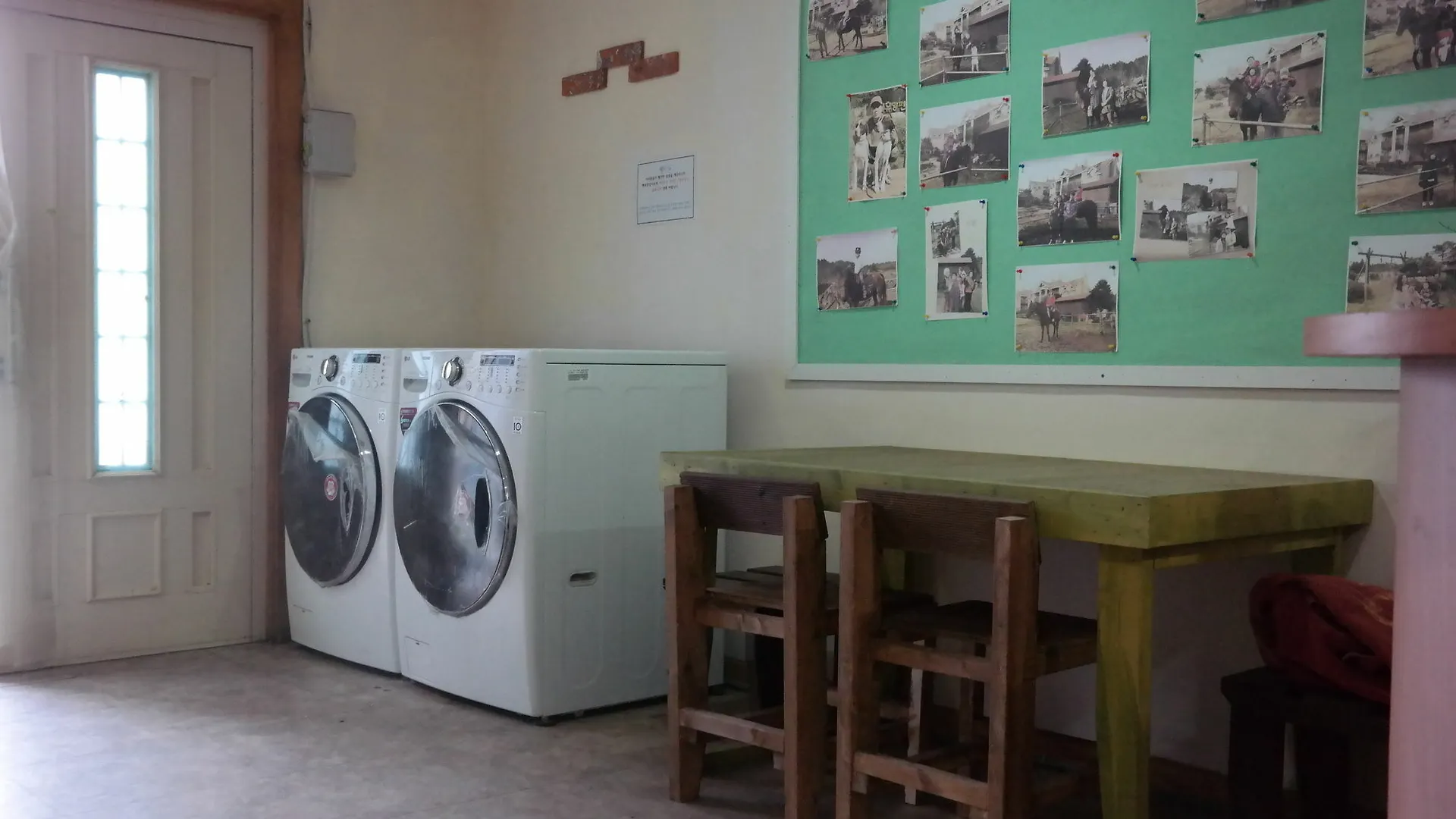 Samtoh Leisure Pension Csedzsu Szálloda
